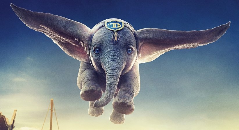  دامبو (Dumbo)