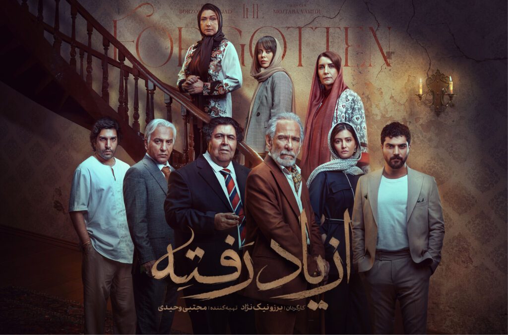 ماجرای تنها زن «کارناوال» و چالش‌هایش/ من جدی‌ام!